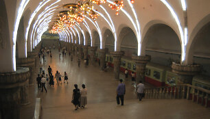 Pchenjano metro stotis