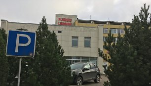 Plungės ligoninė