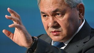 Sergejus &Scaron;oigu
