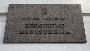 Susisiekimo ministerija