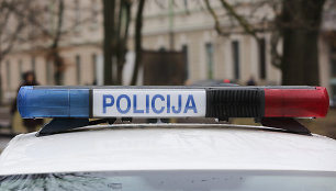 Policija