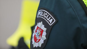 Policija