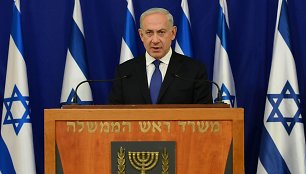 Benjaminas Netanyahu