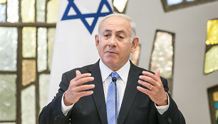 Benjaminas Netanyahu