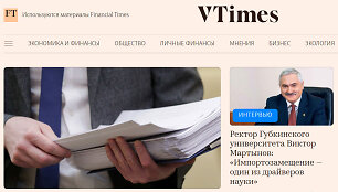 &bdquo;VTimes&ldquo;