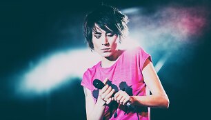 Zemfira 