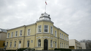 Druskininkų savivaldybės administracija