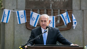 Benjaminas Netanyahu