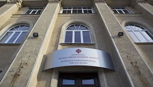 Vilniaus miesto klinikinė ligoninė