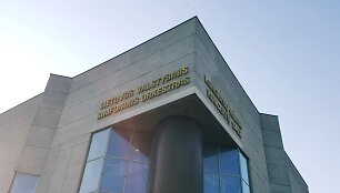 Vilniaus kongresų rūmai