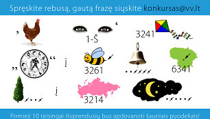 Rebusas