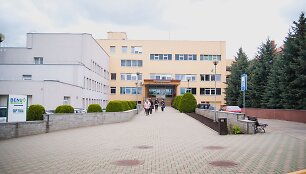 Alytaus apskrities Stasio Kudirkos ligoninė