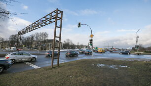 Liepkalnio, Žirnių gatvių ir Minsko plento sankryža