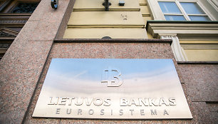 Lietuvos banko pastatas Vilniuje