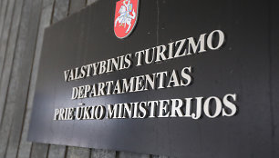 Valstybinis turizmo departamentas