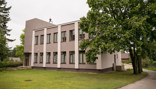 Auk&scaron;taitijos verslo centras Palū&scaron;ėje