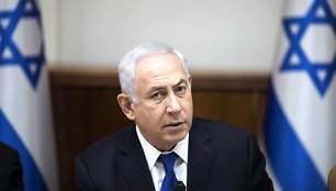 Benjaminas Netanyahu