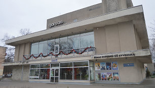 Panevėžio kino centras „Garsas“ 