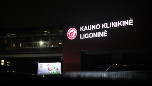 Kauno klinikinė ligoninė