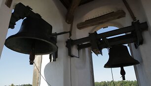 Kauno &Scaron;vč. Mergelės Marijos Apsilankymo pas Elzbietą (Pažaislio) bažnyčia