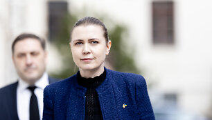 Dovilė &Scaron;akalienė