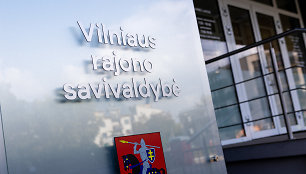 Vilniaus rajono savivaldybė 