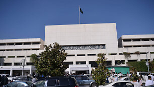 Pakistano parlamentas