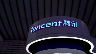 &bdquo;Tencent&ldquo;