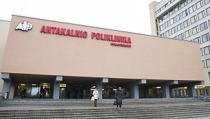 Antakalnio poliklinika