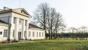 Čiobi&scaron;kio dvaras