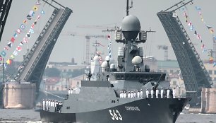 Rusijos raketinešis laivas „Serpuchov“