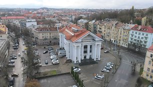 Pramogų bankas