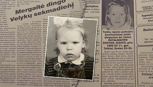 Sigita Katalynaitė