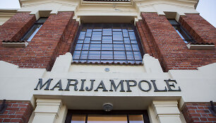 Marijampolės geležinkelio stotis