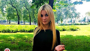 Deimantė &Scaron;inkūnaitė