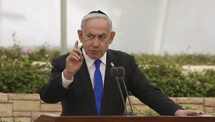 Benjaminas Netanyahu