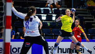 Pasaulio jaunimo U20 merginų rankinio čempionatas