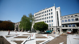 Kauno miesto savivaldybės administracija