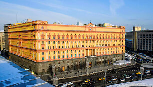 FSB būstinė Maskvoje