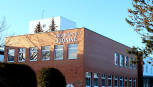 Jonavos ligoninė