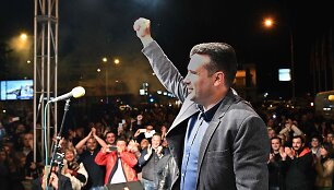 Zoranas Zajevas