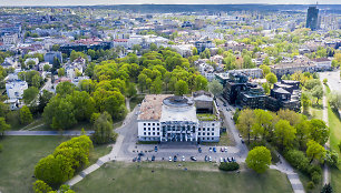 Profsąjungų rūmai