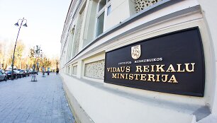 Vidaus reikalų ministerija