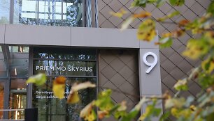 Naujas Vilniaus miesto psichikos sveikatos centro korpusas