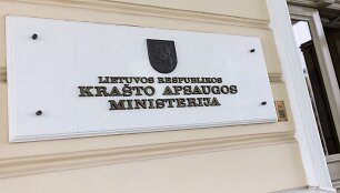 LR Kra&scaron;to apsaugos ministerija / Lukas Balandis/BNS nuotr.