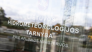 Hidrometeorologijos tarnyba