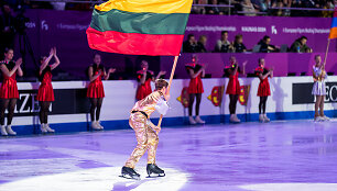 Dailiojo čiuožimo čempionatas