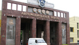 Gorkio automobilių gamykloje &ndash; masinė žmogžudystė