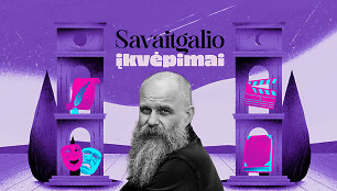 Juozapas Blažiūnas