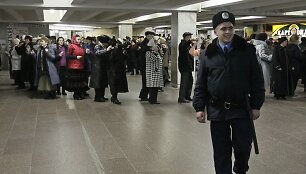 Kijevo metro